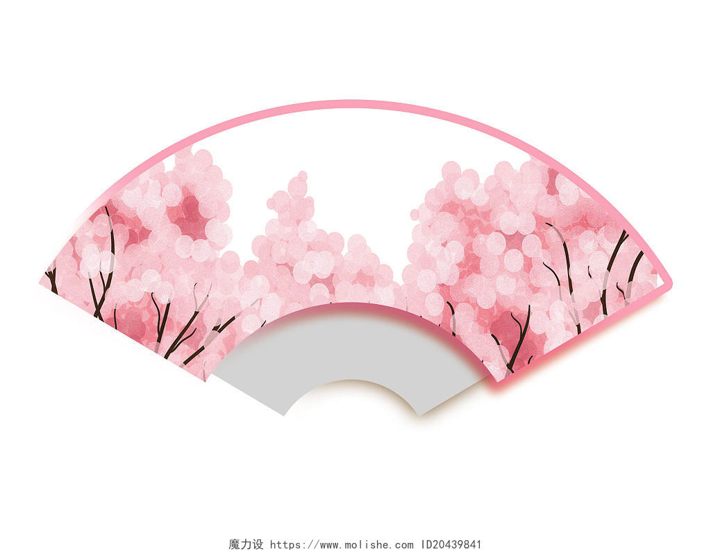 粉色手绘古风水墨风樱花花枝扇子赏樱花节元素PNG素材
